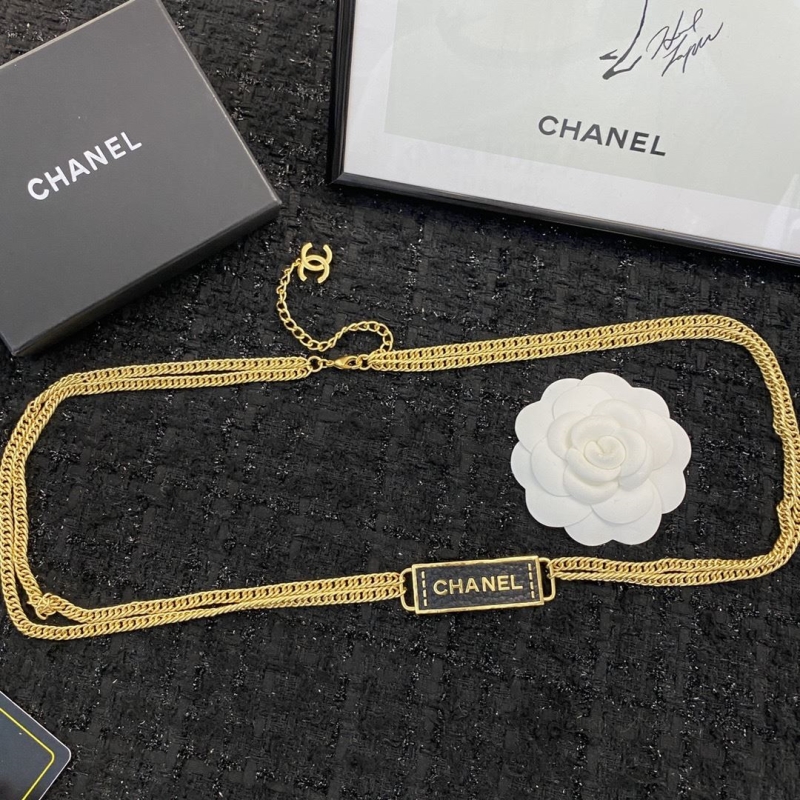 Chanel Waist chain